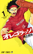Vol. 1