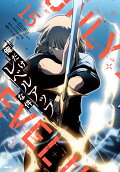 Vol. 15