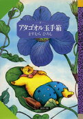7권