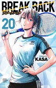 20권
