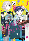 Vol. 5