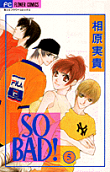 Vol. 5