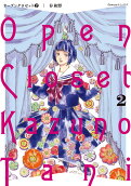 Vol. 2
