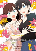 Vol. 6