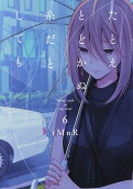 6권