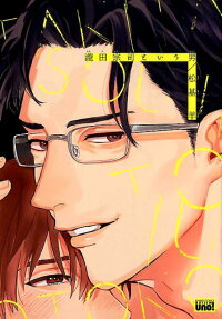 A Man Named Souji Takita