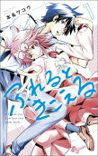 Vol. 1