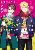 Vol. 5