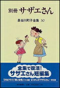 1권