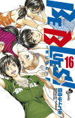Vol. 16