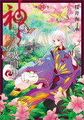 Vol. 4