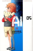 5권