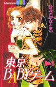 Vol. 3