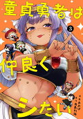 3권