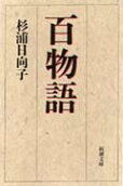 1권