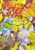 5권