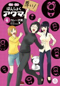 Vol. 4