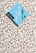 1권