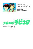 1권