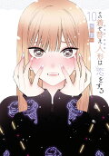 10권