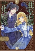 Vol. 5