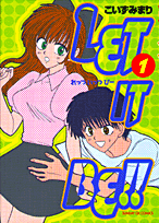 LET IT BE!!