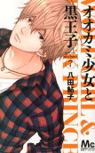 Vol. 7