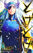 Vol. 5