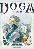 Vol. 5