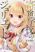 5권