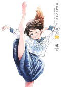9권