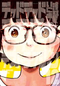 Vol. 12