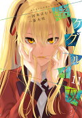 Vol. 11