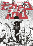 Mob Psycho 100