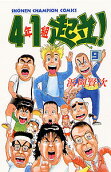 Vol. 9