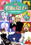 Vol. 9
