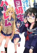 2권