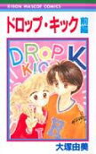 Vol. 1