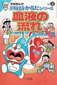 1권