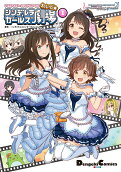 Vol. 1