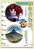 3권