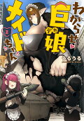 2권