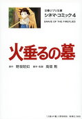 1권