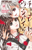 Vol. 18
