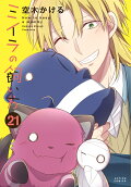 Vol. 21
