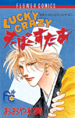 Vol. 1