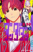 Vol. 5