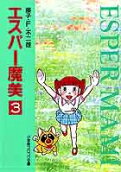 3권