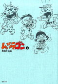 Vol. 6