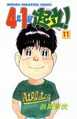 Vol. 11